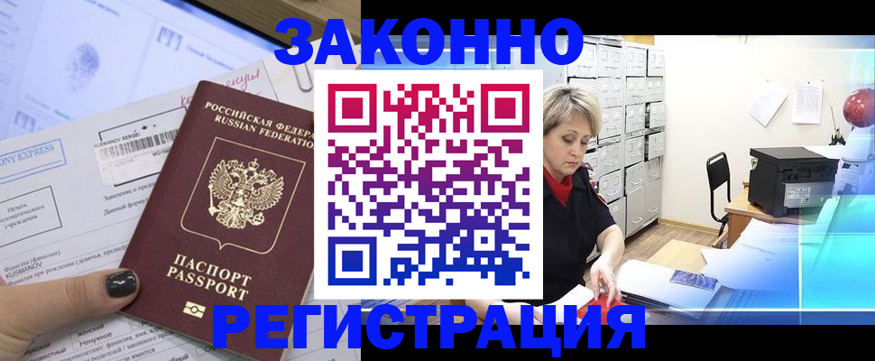 форма 3 в Курчатове
